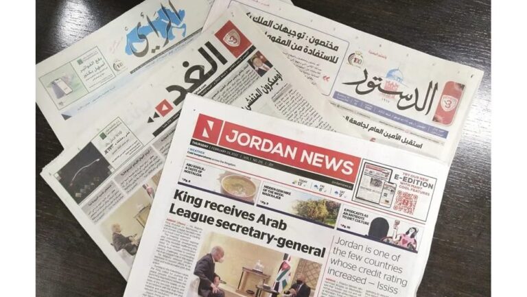 The Power of Investigative Journalism in the Arab World.